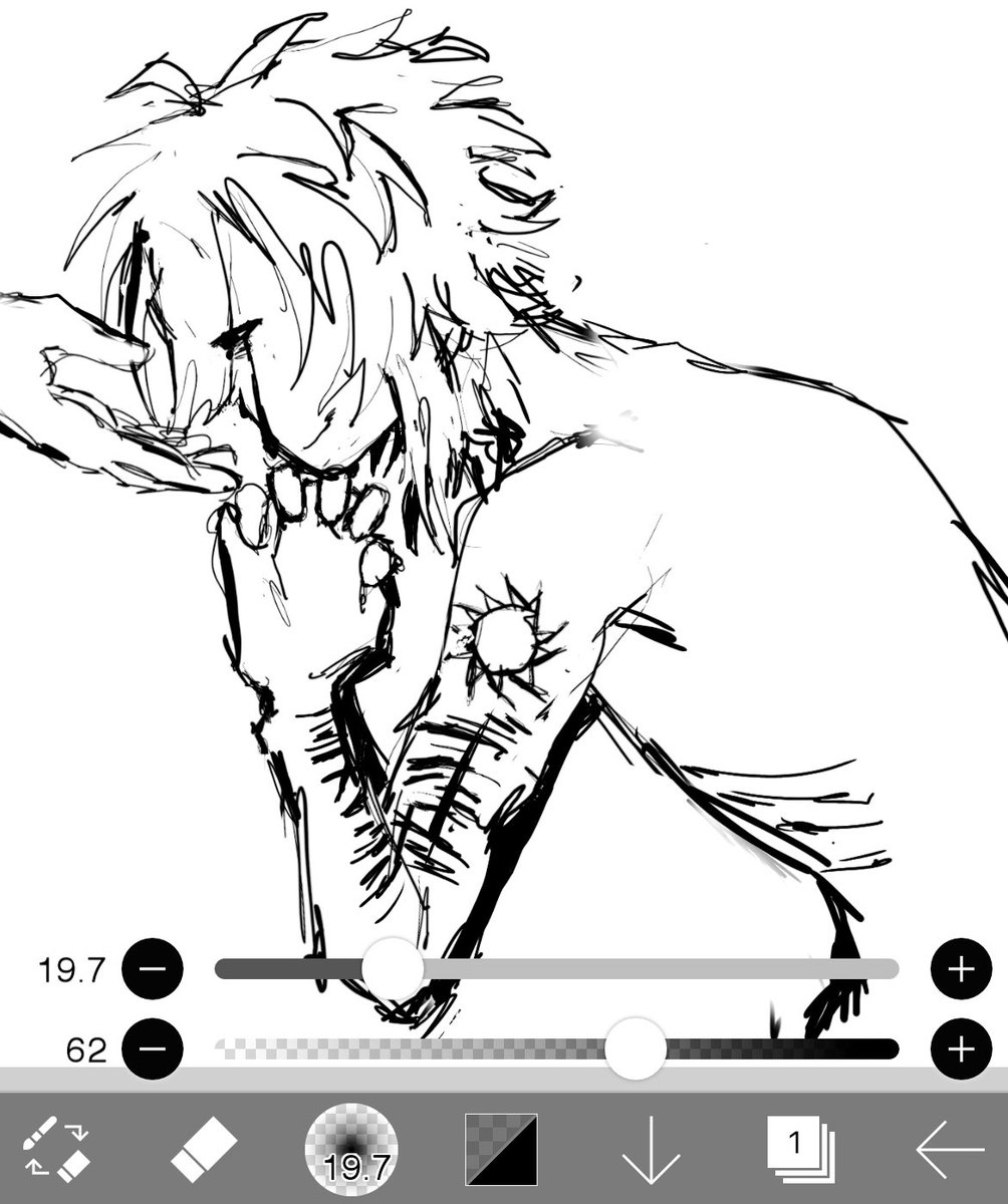 i hear the harmony only when its harmjng me