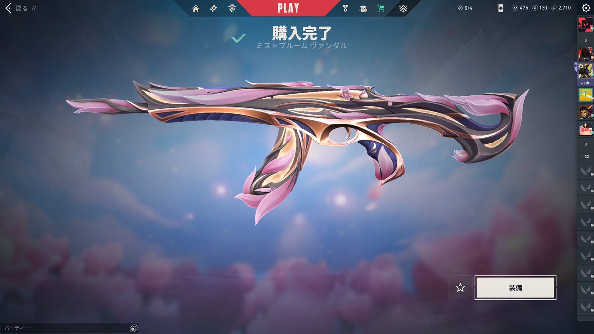 _idhiro's tweet image. やっちまった