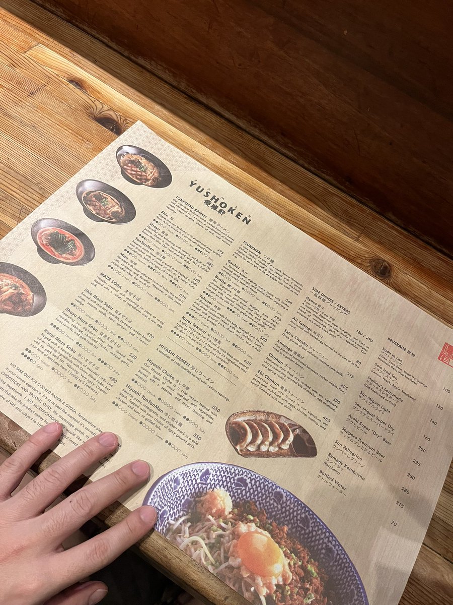 Rooooooooon tweet media