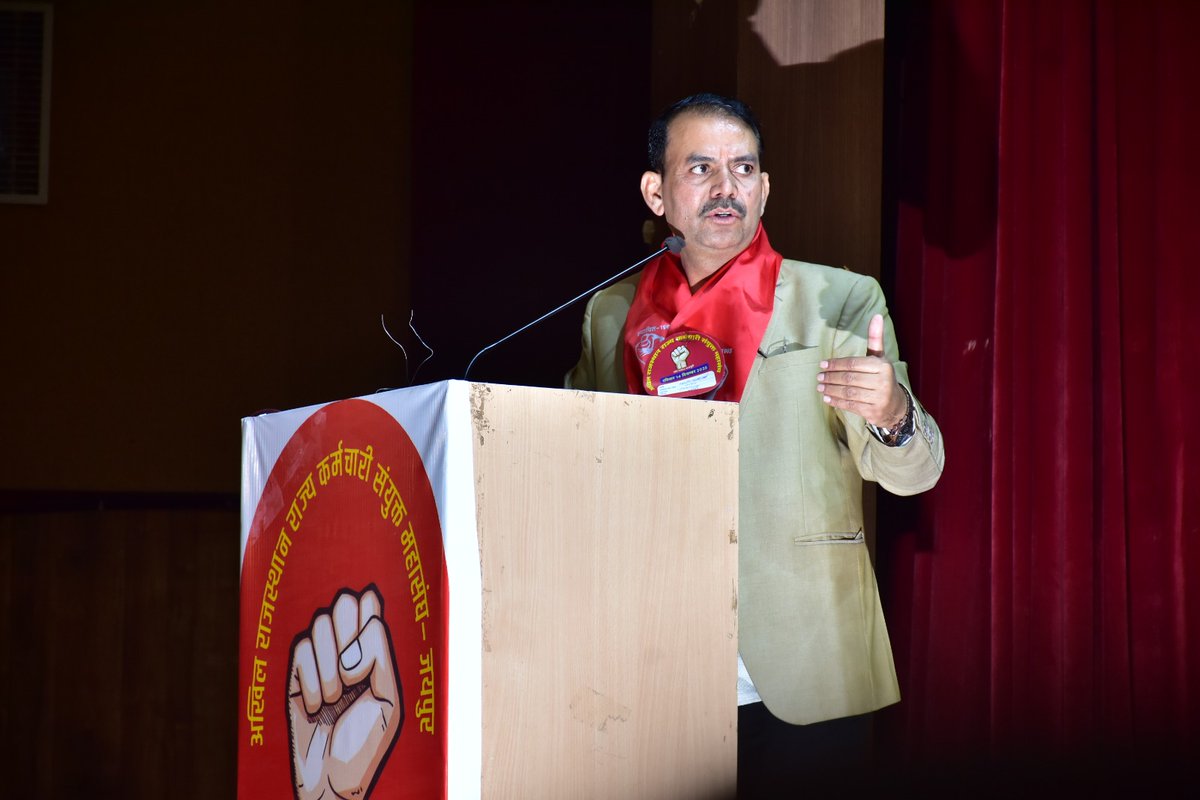Mahaveer Sharma tweet media