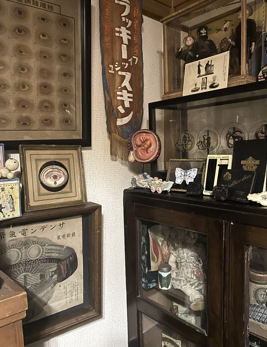 まくら くらま 12/13~東京POPUP (@ohg_m3) / Posts / X