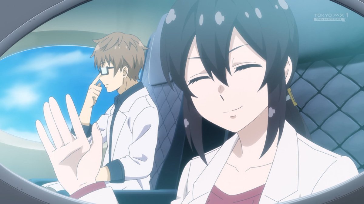 飛行機なんか乗らなくてもアメリカに行ける #tokyomx #almachan