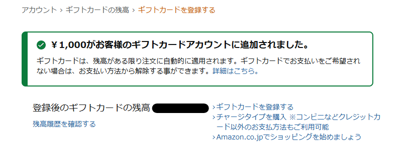 たろう (@d_crusher) / Posts and Replies / X