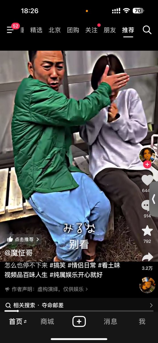 Hgg9947's tweet photo. @HuoQubot 求这个 https://t.co/unZKypGrgh