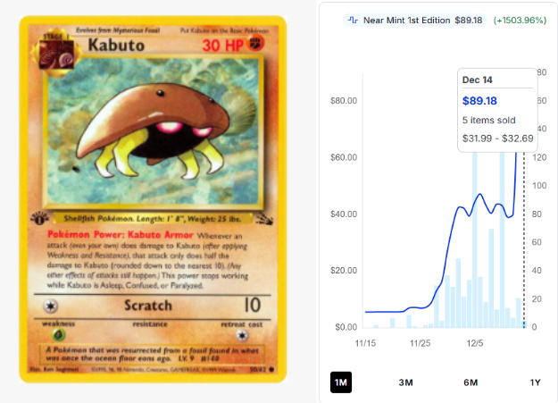 gemchanger tweet media