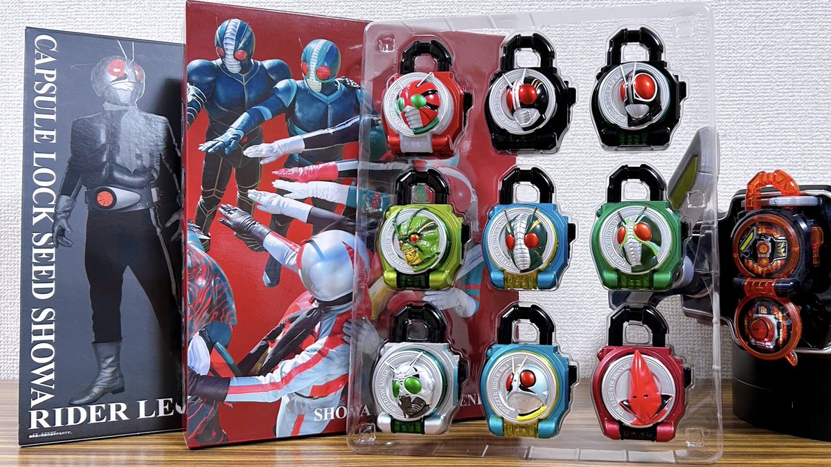 ショッカー首領 & 昭和ライダーに変身！プレバン限定 昭和ロックシード