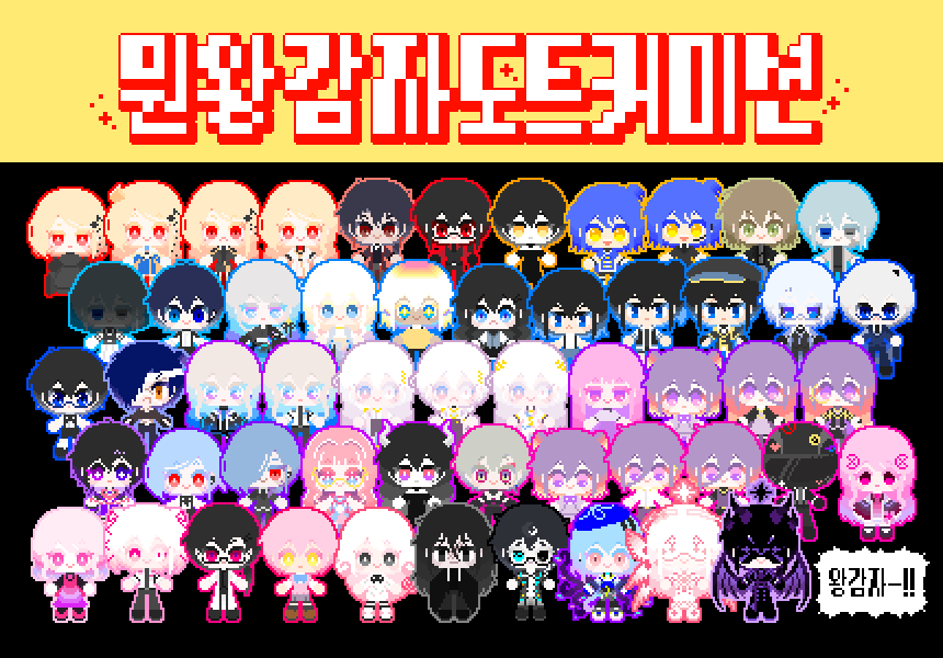 치밍치밍치_Chiming tweet media