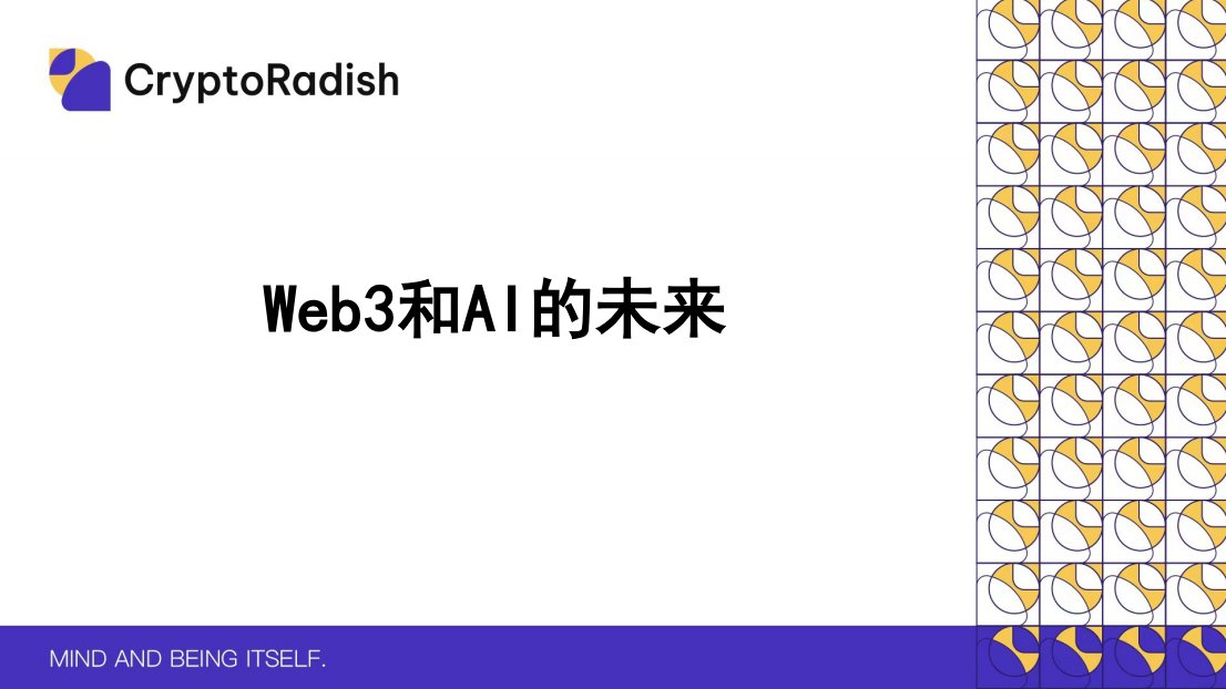 CryptoRadish tweet media