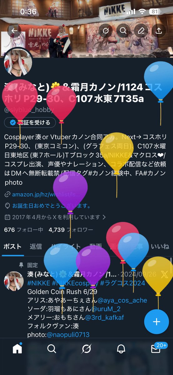 slyblue_hobby's tweet image. 通りすがりに見た方へ
インプが伸びないこの頃おこがましいお願いなんですが、、、
本日、、誕生日をむかえまして…
よければ「いいね」だけでも押していただけると嬉しいです