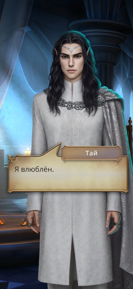 Мари tweet media