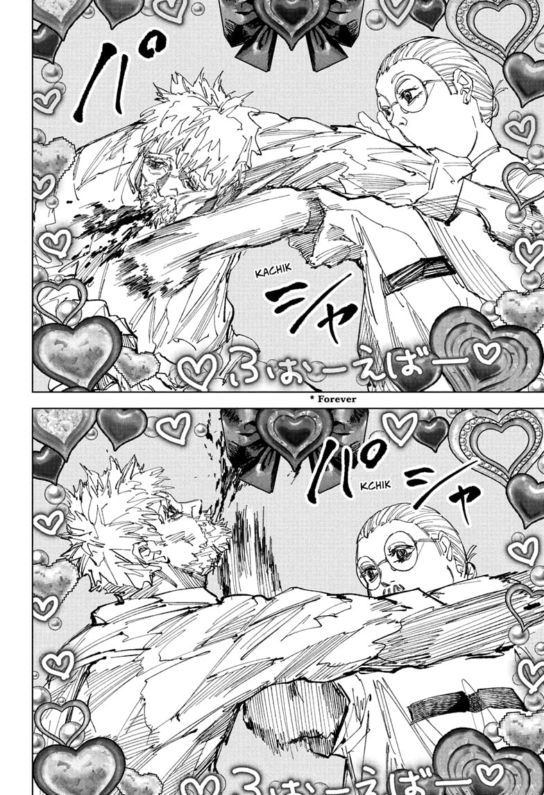 The manga was missing the comedy so bad. Ah, glad that Sakamoto is back. 