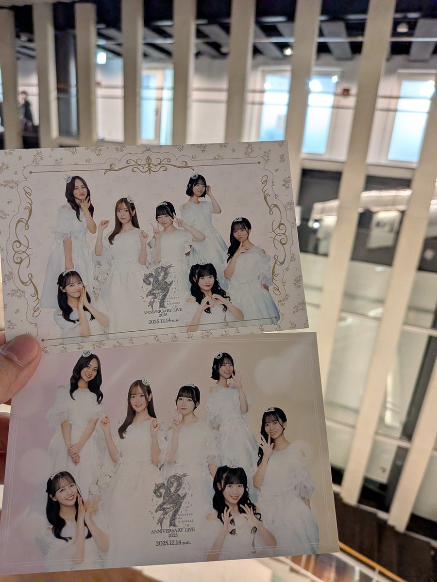 まさお (@masao_ex_) / Posts / X