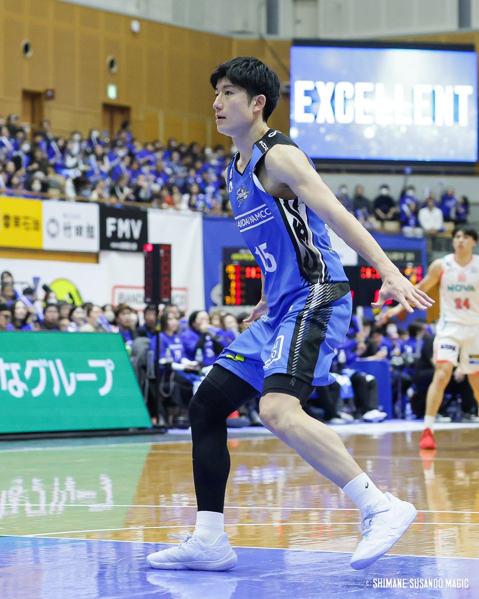 未使用 島根スサノオマジック 白濱僚祐選手 15 バスケ ユニフォーム 2XL 未使用 島根スサノオマジック 白濱僚祐選手 15 バスケ ユニフォーム