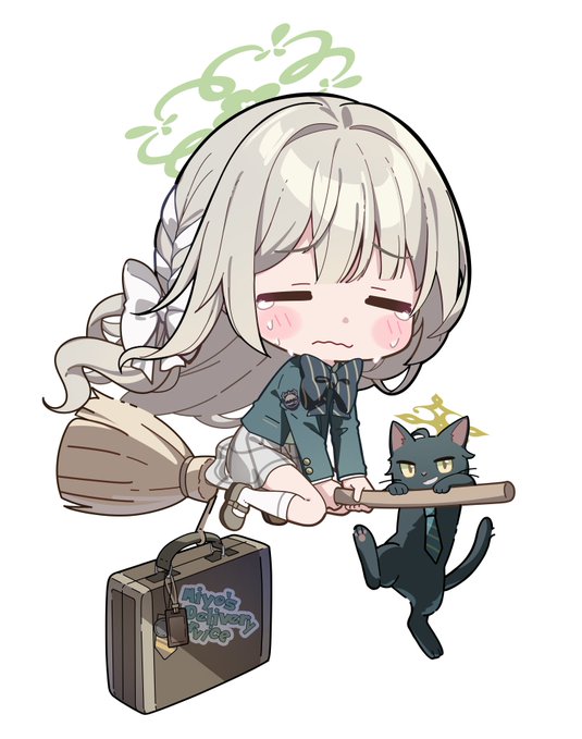 ミヨの宅急便
#ブルアカ 