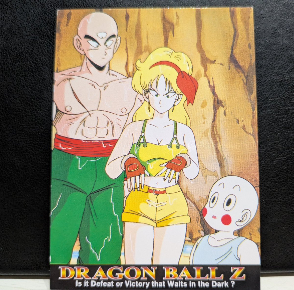 ドラゴンボールのこのシーンが漫画の何巻あたりなのか、アニメの何話 