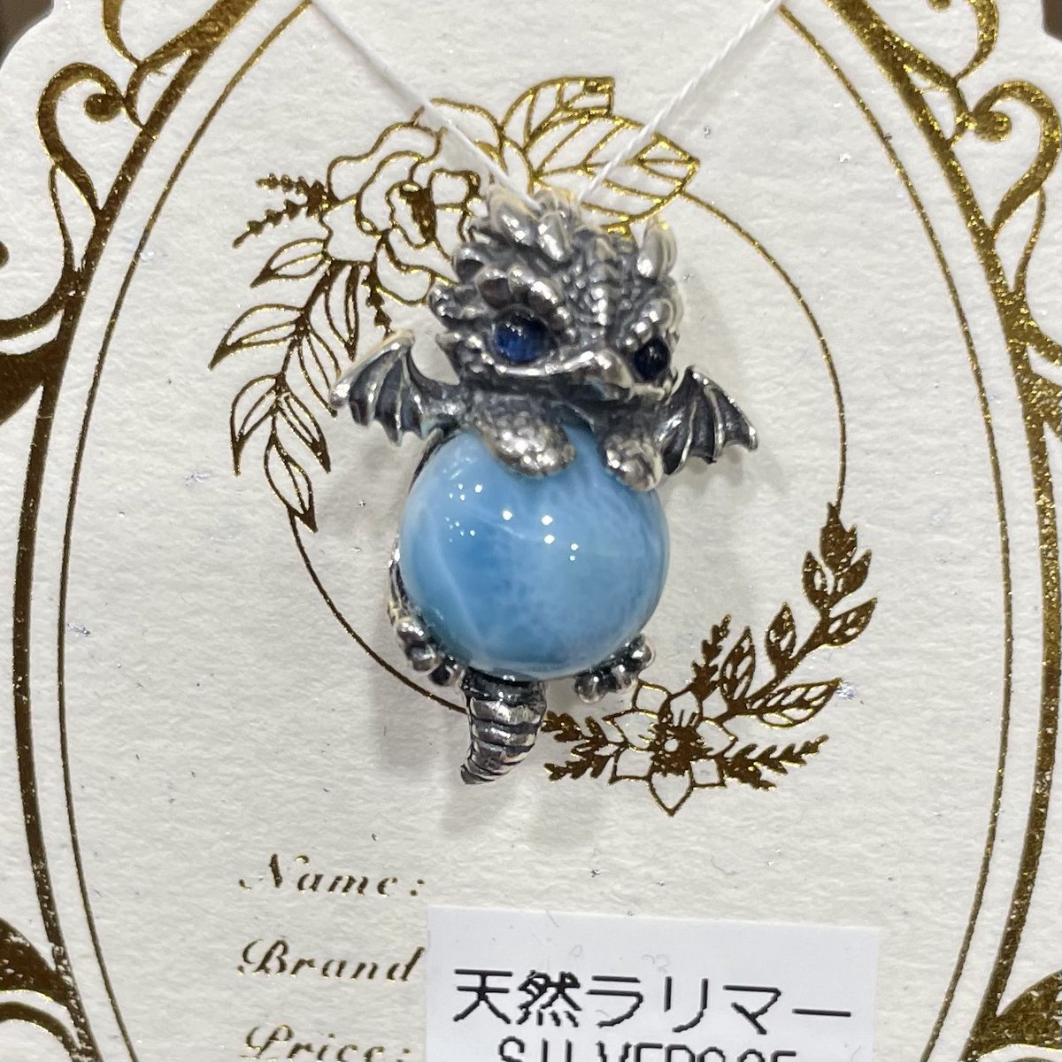 ♥おまけ♥合計 5500円で スフィア クンツァイト おまけ クンツァイト