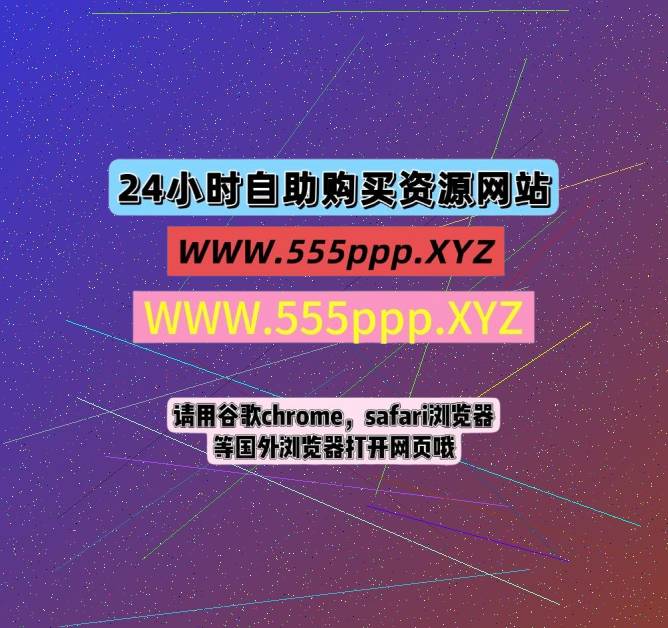Style4qsV2b's tweet photo. 汇旺 https://t.co/zlGm1dbKBO