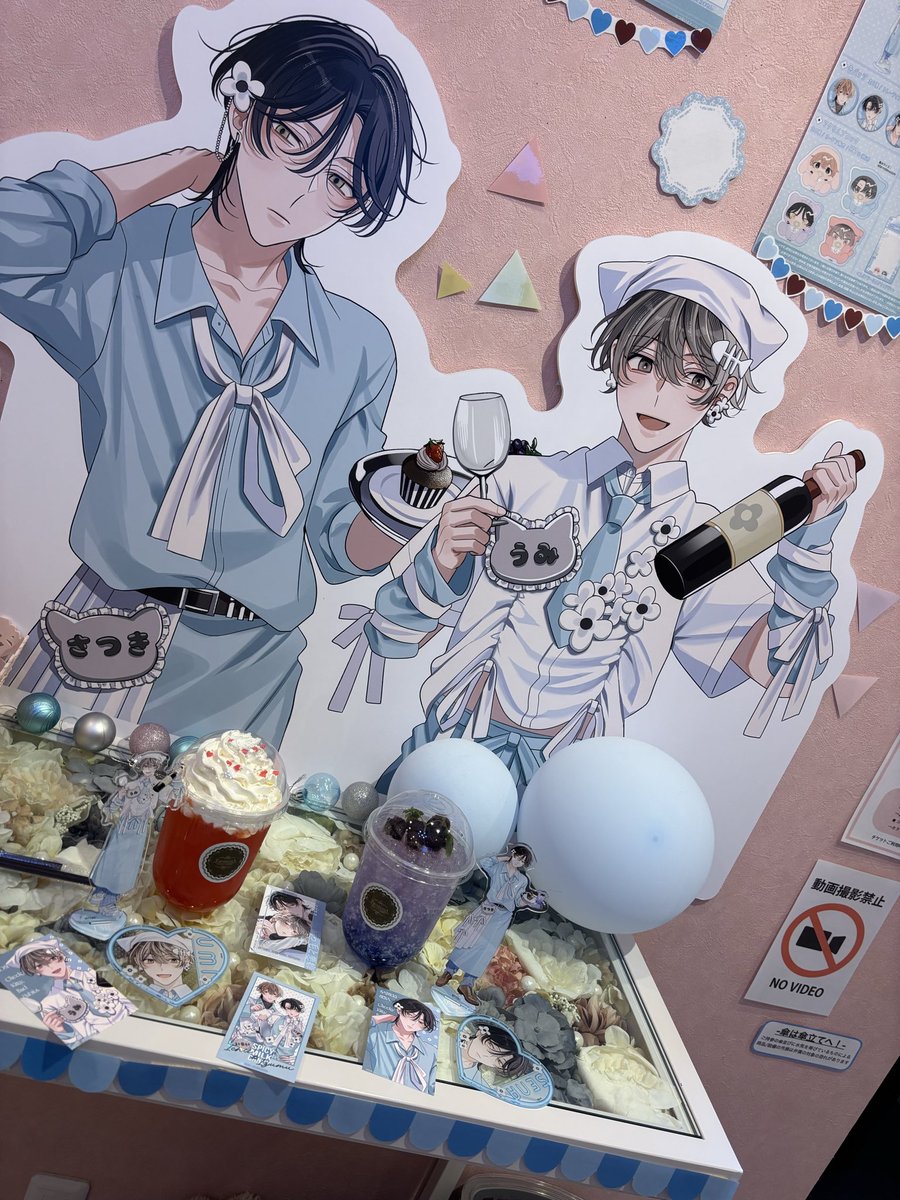 ゆかひたりです！ ゆか (@N4guZ_0703) / Posts / X