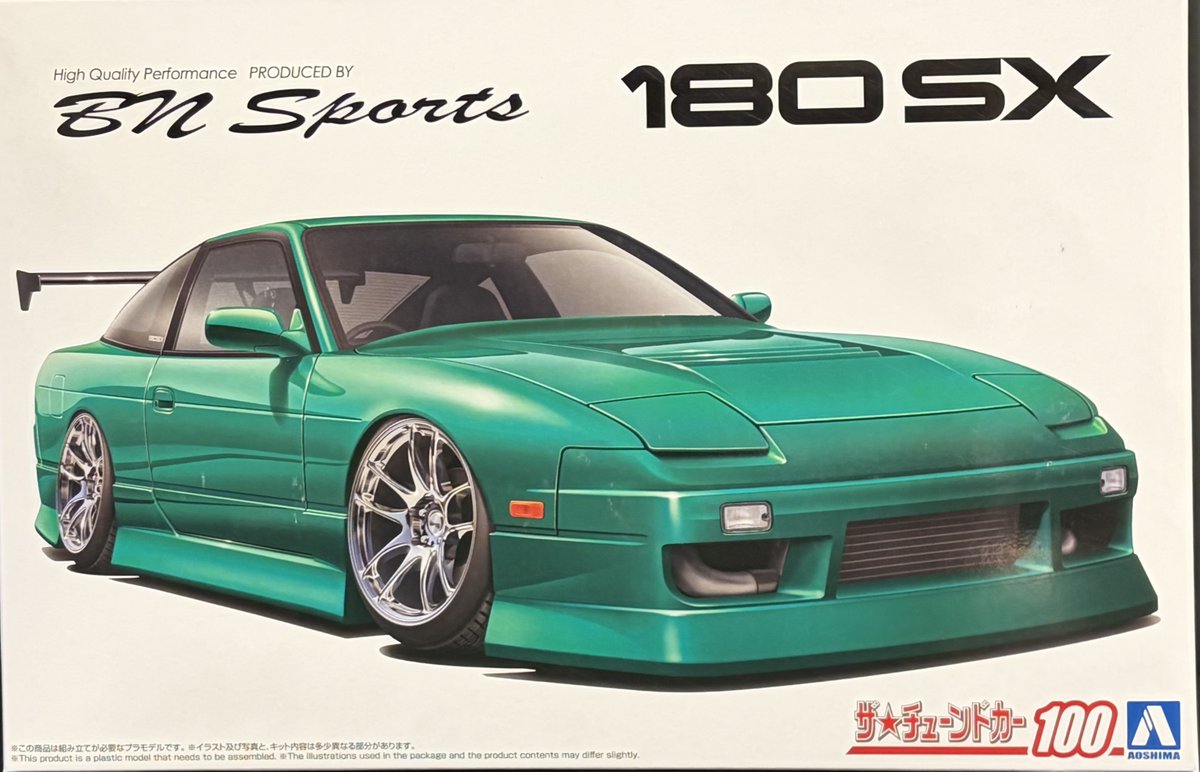 ホビー入荷情報】 #アオシマ ザ・チューンドパーツ ◇1/24 ロンシャン