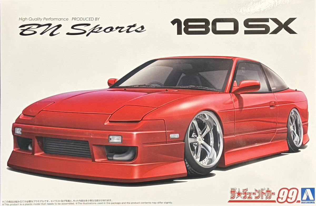 ホビー入荷情報】 #アオシマ ザ・チューンドパーツ ◇1/24 ロンシャン