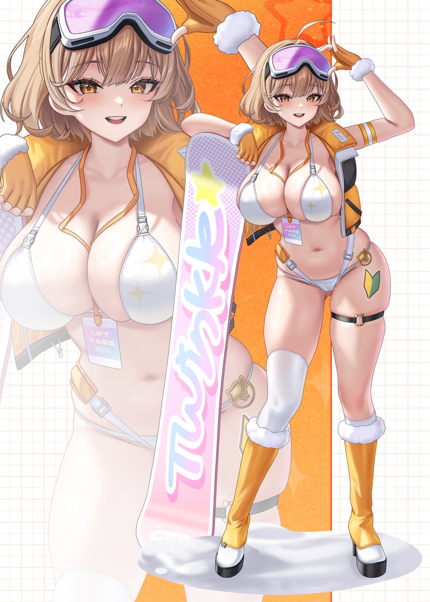 アニス：ゲレンデ★スター