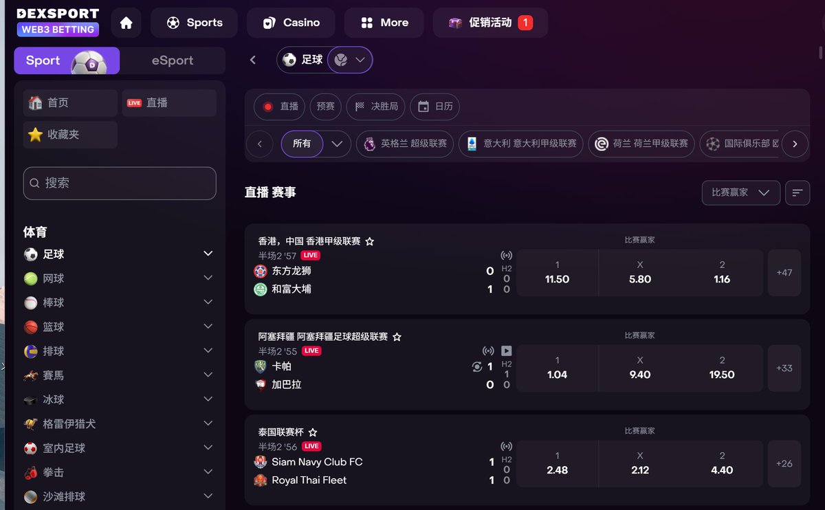 WePoker透视挂作弊辅助挂+透视挂(薇信号:⒉⒋⒉⒌⒐⒎⒋⒊)-Xpoker怎么开免费的挂.德州扑克能不能开挂作弊.Poker  world辅助器真的吗.erb