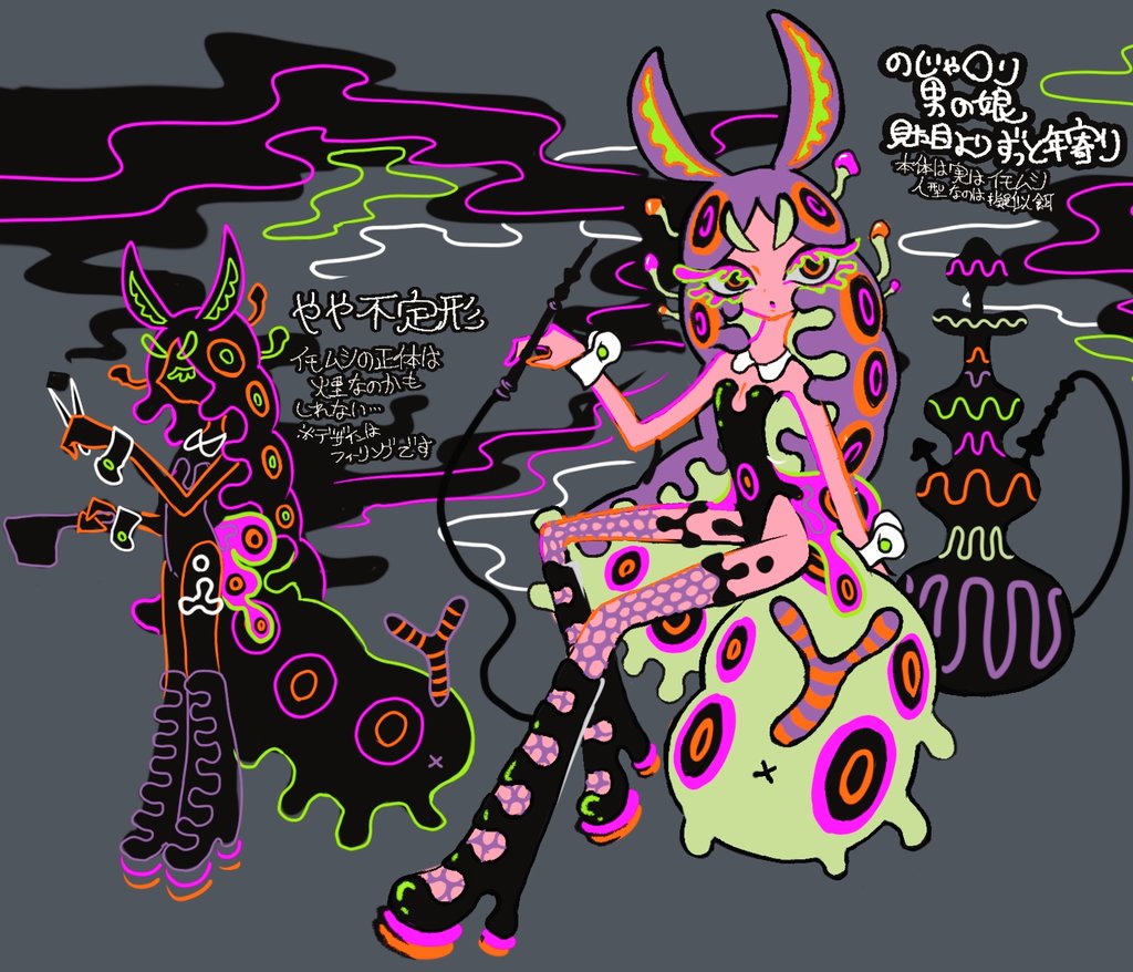 ちぐろく🫀 tweet media