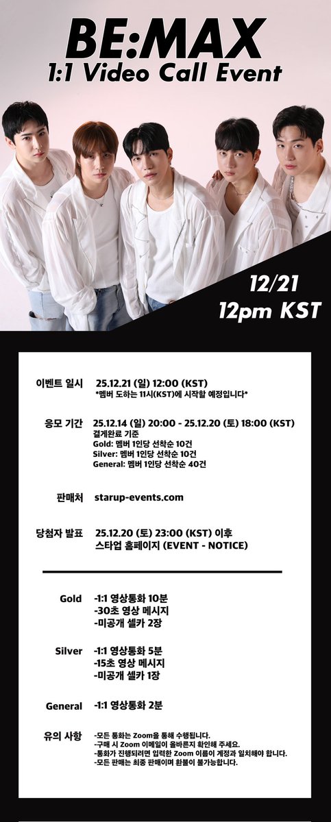 StarUp Events tweet media