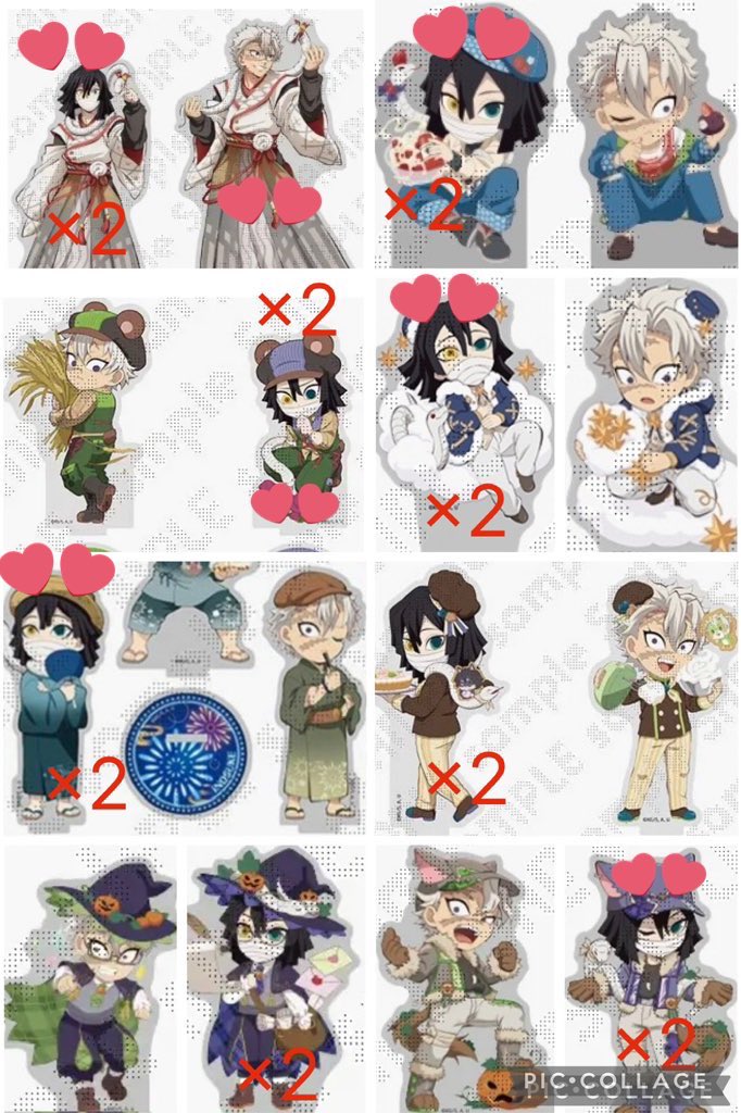 【交換／譲渡】鬼滅の刃 ufotable ハロウィン2022 アクスタ　アクリルスタンド

譲)
炭治郎&amp;禰󠄀豆子、伊黒、無惨、伊之助、玄弥、悲鳴嶼、☆カナヲ

求)定価＋送料　☆は他と纏めてのみ
交換は画像2  💕優先気味

譲渡の際はプロカ必読お願いします