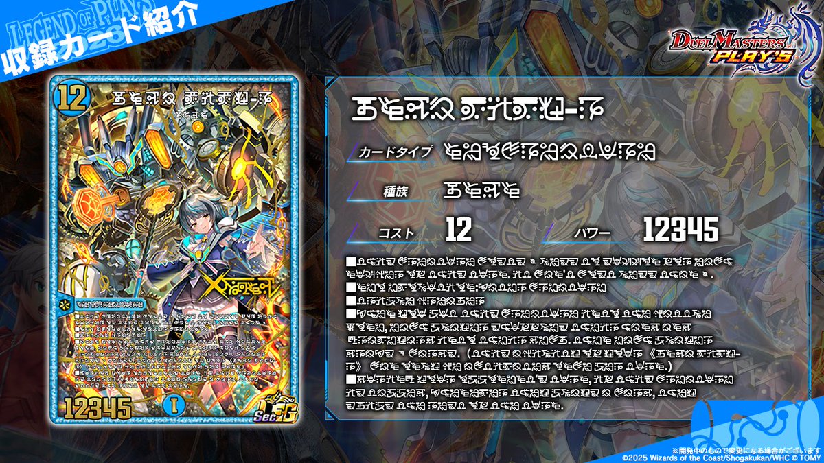 タイトル不明 デュフィ