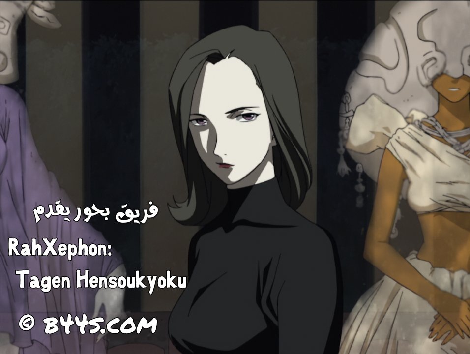 الفلم RahXephon: Tagen Hensoukyoku مترجم

b44s.com/vb/showthread.…

#شتاء_بحور