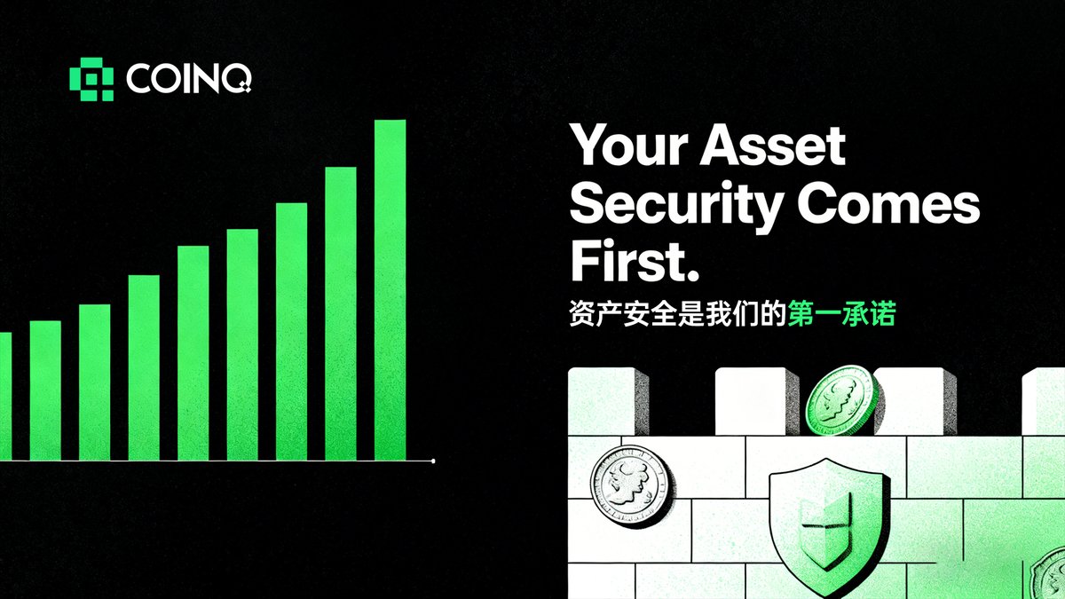CoinQ华语 tweet media