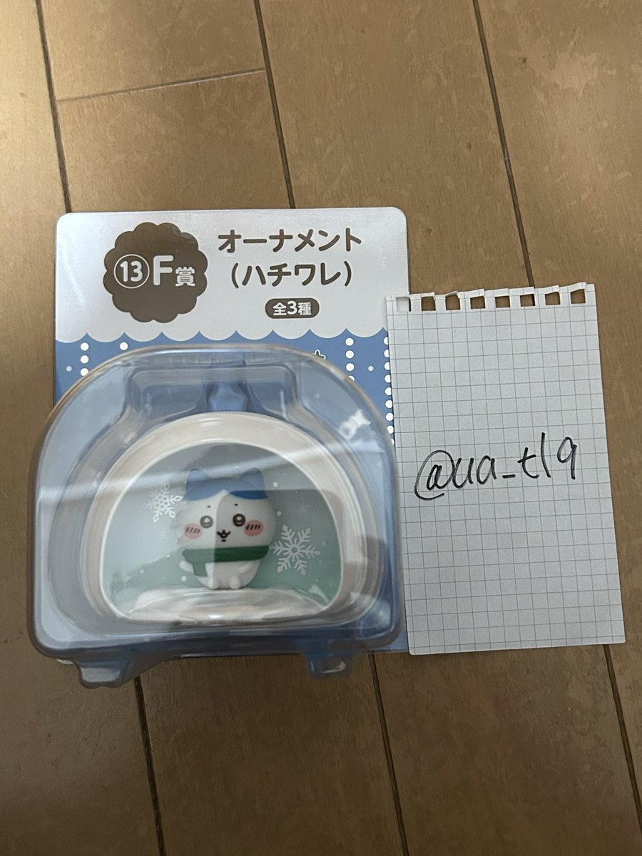 うさぎ tweet media