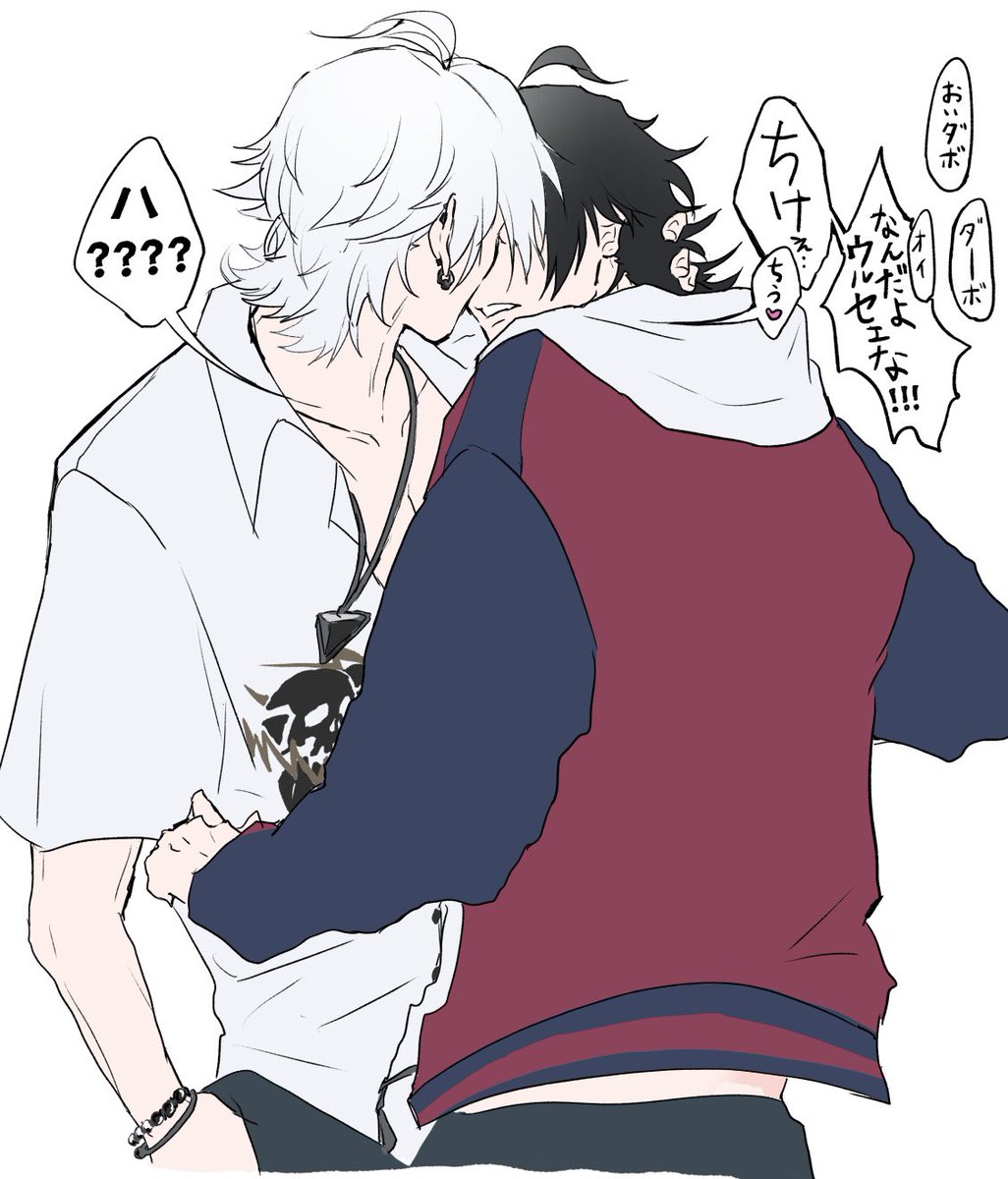 ウニョラー@通販固定 (@sirikaraderu) / Posts / X