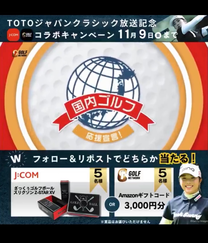 努 (@IUuAn1olzt53014) / Posts / X 努 (@IUuAn1olzt53014) / Posts / X