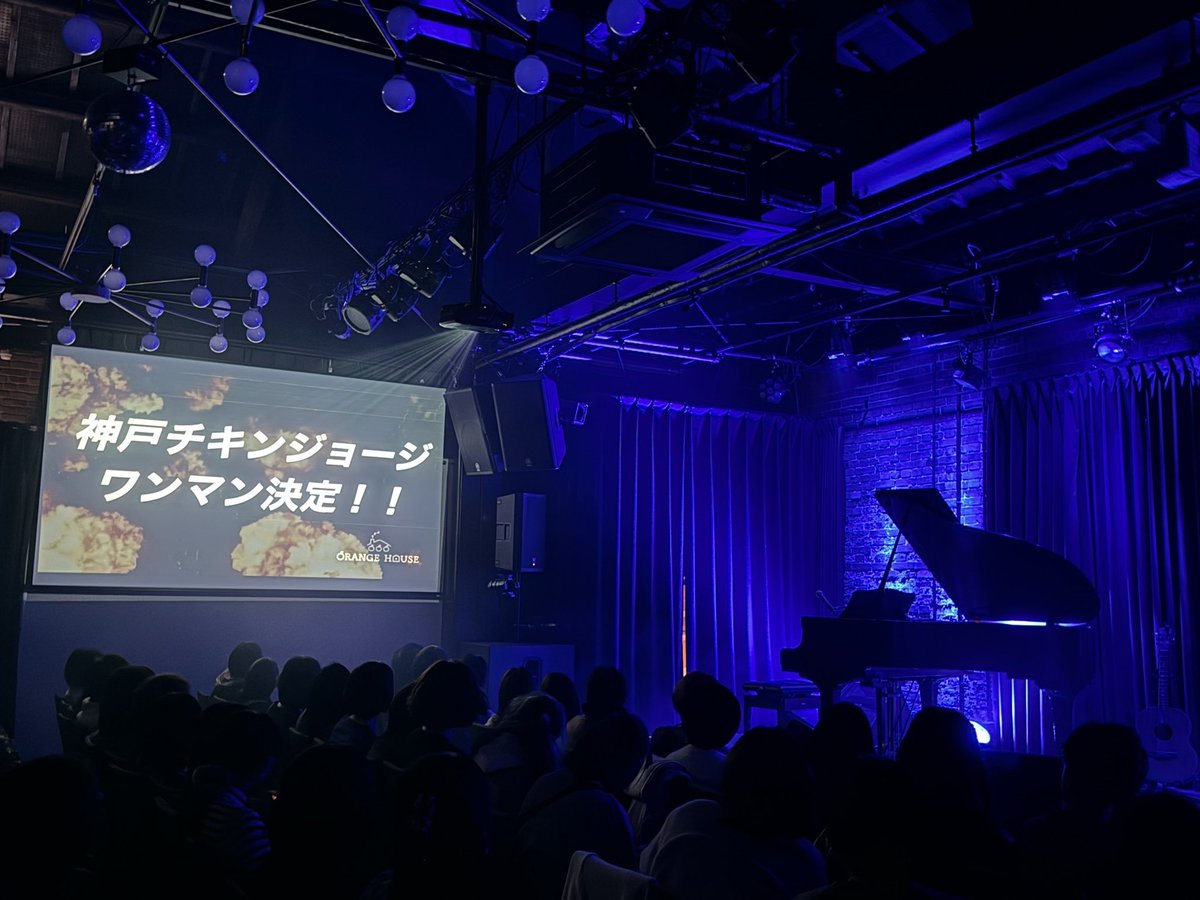 3年間色々あったなぁ。とかあの時出会ってくれたあの人が来てくれてる