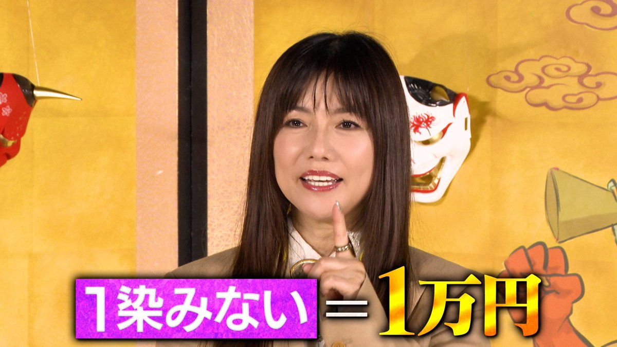 つんつく (@3wsdZxko9r1IgI1) / Posts / X