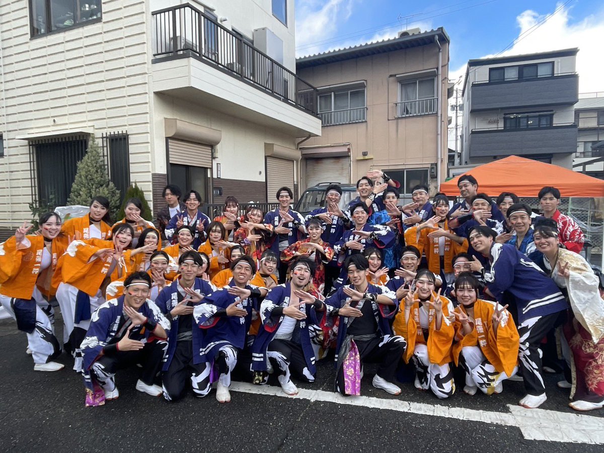 一粋 tweet media