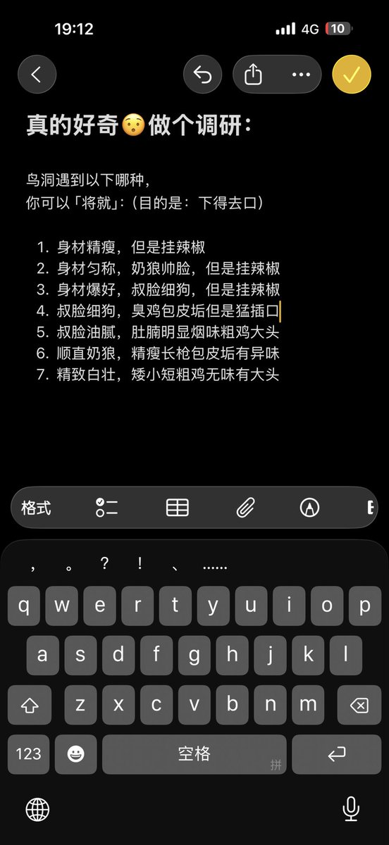 口口大Br o tweet media