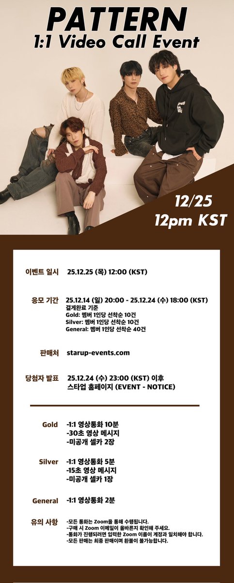 StarUp Events tweet media