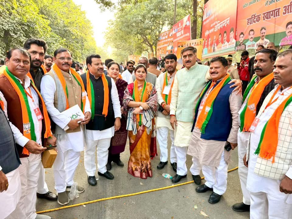 संगठन पर्व के अंतर्गत आज लखनऊ में भारतीय जनता पार्टी के प्रदेश अध्यक्ष एवं राष्ट्रीय परिषद सदस्यों के निर्वाचन समारोह में सहभागिता रही….

<a href="/BJP4India/">BJP</a> <a href="/BJP4UP/">BJP Uttar Pradesh</a> <a href="/JPNadda/">Jagat Prakash Nadda</a> <a href="/narendramodi/">Narendra Modi</a> <a href="/AmitShah/">Amit Shah</a> <a href="/blsanthosh/">B L Santhosh</a>  <a href="/myogiadityanath/">Yogi Adityanath</a> <a href="/sunilbansalbjp/">Sunil Bansal</a> <a href="/idharampalsingh/">Dharampal Singh</a> <a href="/Bhupendraupbjp/">Bhupendra Singh Chaudhary</a>