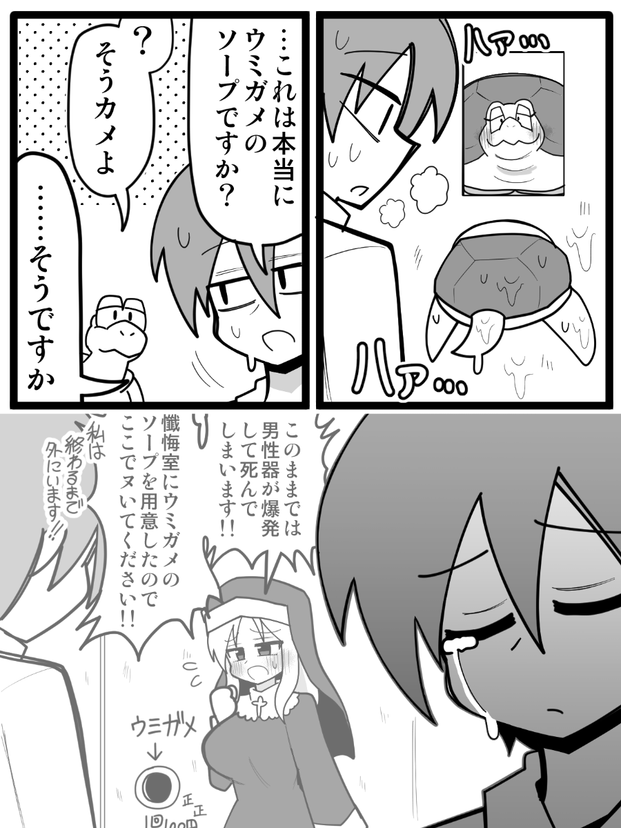 KuwagatoZaurus's tweet photo. https://t.co/4BomxPag6Q