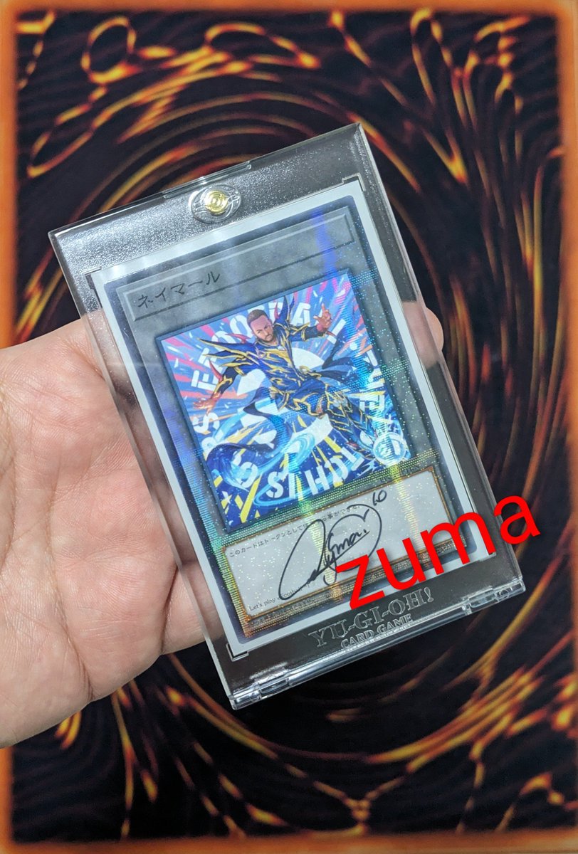 PSA10 ネイマール トークン 遊戯王 e football 遊戯王】 ネイマールトークン(eFootballコラボ)(開封済み) 特限 な
