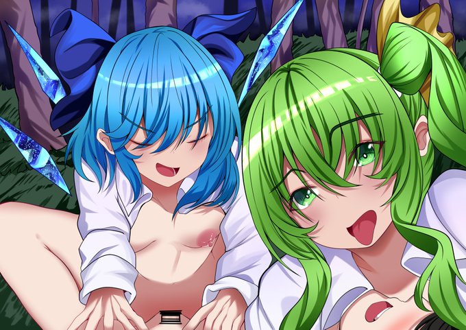 大チルに逆らえないやつ 