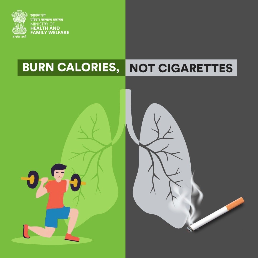 #QuitTobacco | Burn calories, not cigarettes!

Let's make India a smoke-free nation, one healthy choice at a time. For support, call the National Tobacco Quitline at 1800-112-356. 

#SayNoToTobacco