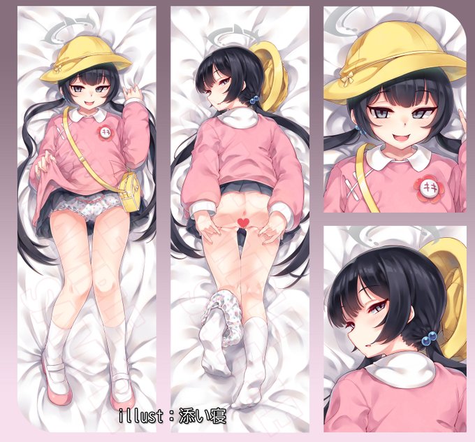 冬コミの新作に加えまして11月の俺嫁新作、
キサキ(キキ)抱き枕(イラスト・添い寝さん)
も通販予約受付中です。
こちらも冬コミ持ち込みはありませんので通販でお買い求め頂けましたら幸いです。

予約は1/12まで!
メロンは1/7までになります。
通販URLはリプライで。 