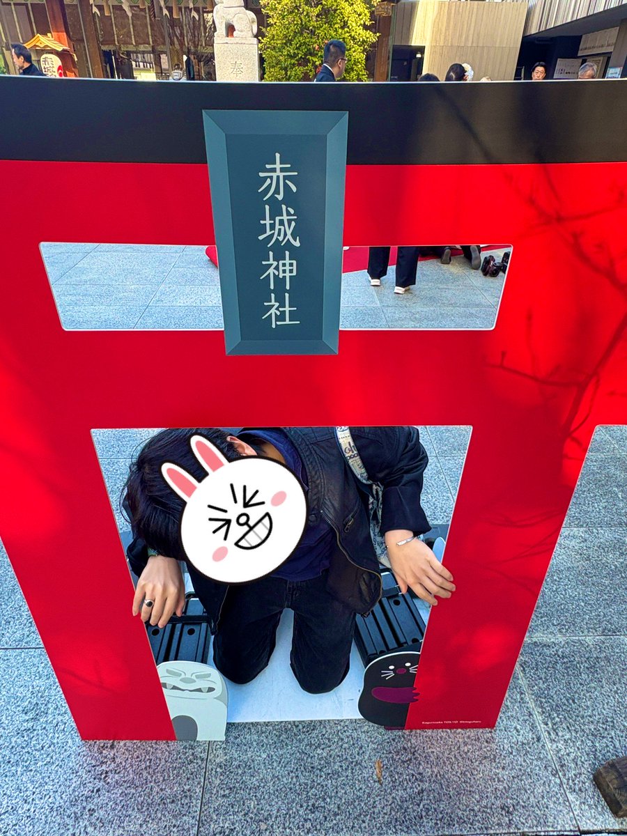 matchaUFO's tweet photo. 昨日神楽坂の赤城神社を訪れ��、モグハルピックアップイベントに参加できたー。モグラのぬいぐるみがすごく可愛くて、買って嬉しかった!!(๑˃̵ᴗ˂̵) https://t.co/q9oM2SLhOk