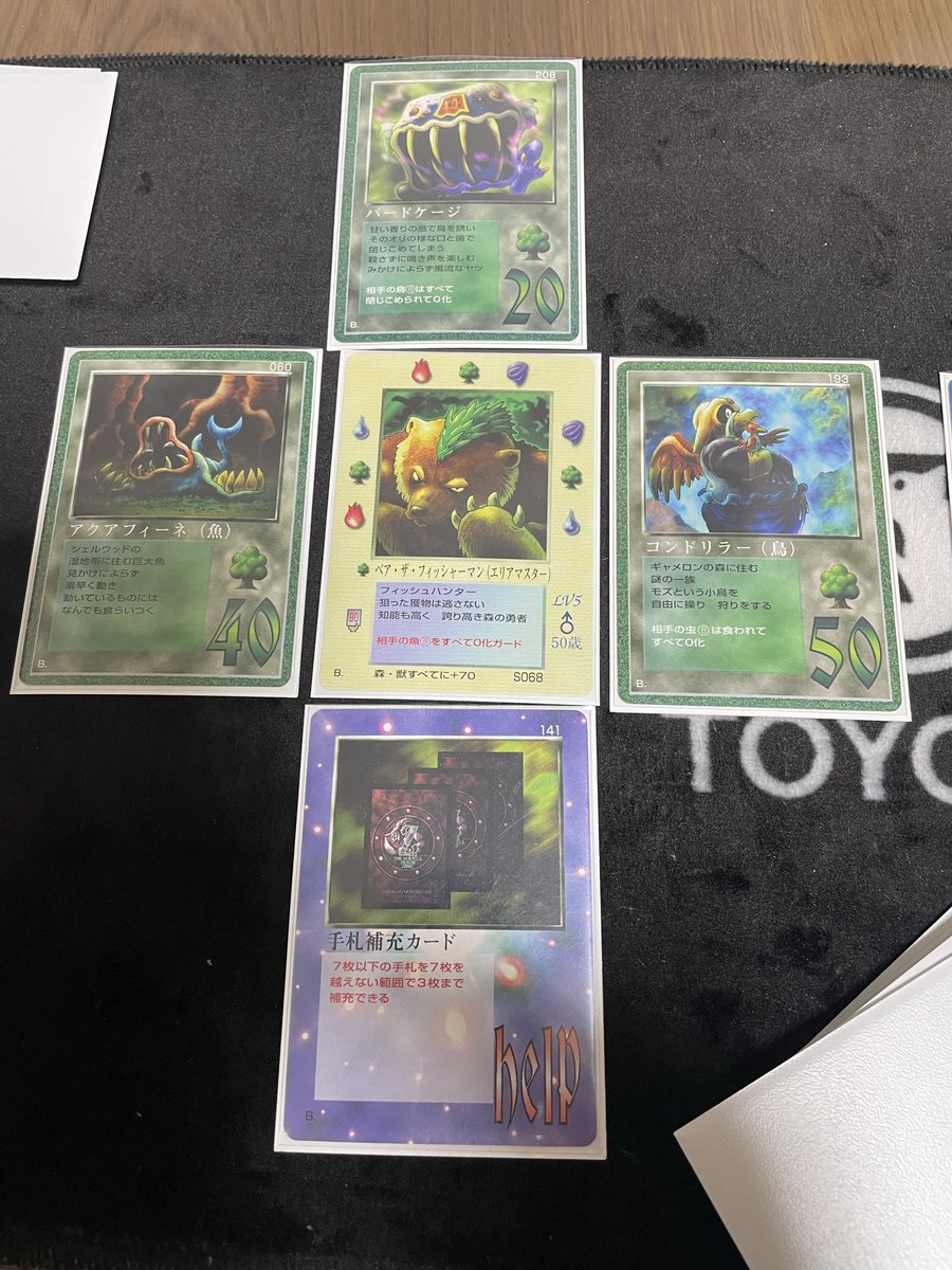 MOZ復活希望チャンネル (@MOZ_kupikupi) / Posts / X