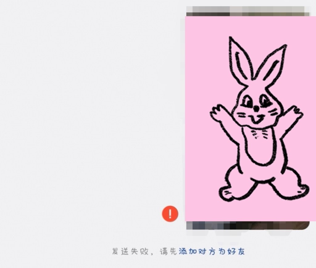 苏婉婉（川A甜妹） tweet media