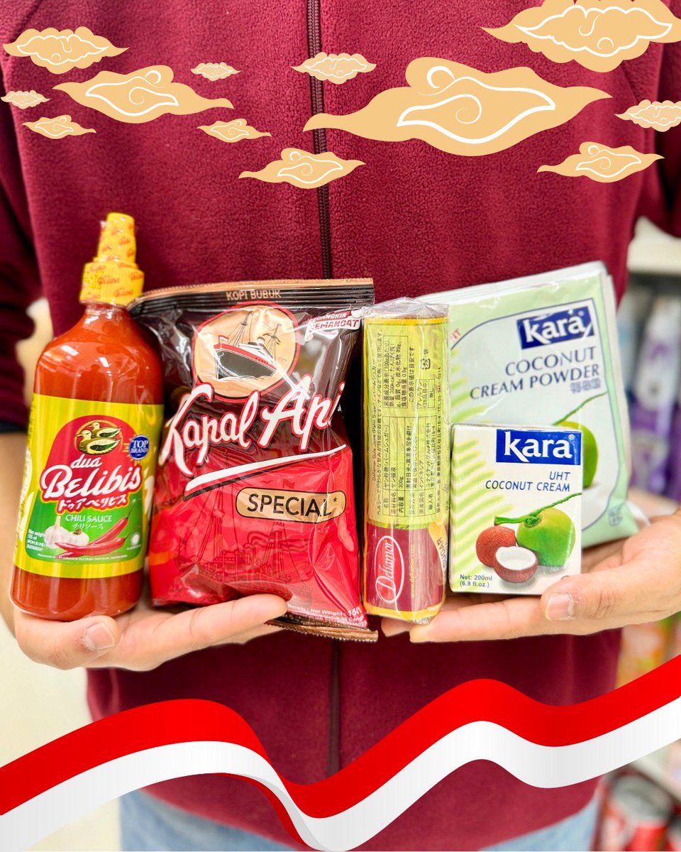 🇮🇩✨インドネシアの商品が続々入荷中✨🇮🇩 インドネシアの定番調味